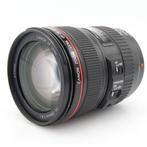 Canon EF-S 10-22mm f/3.5-4.5 USM | Tweedehands, Verzenden, Zo goed als nieuw