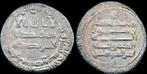 Ah252 Islamic Abbasid Caliphate Al Muttazz Ar dirham zi..., Postzegels en Munten, Munten | Azië, Verzenden