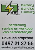 FIETSBATTERIJ/ACCU REVISIE tot 50% Goedkoper dan nieuw, Fietsen en Brommers, Elektrische fietsen, Overige merken, Nieuw, Ophalen of Verzenden