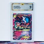 Pokémon Graded card - Gardevoir #79 - Pokémon - GG 9, Hobby en Vrije tijd, Verzamelkaartspellen | Pokémon, Nieuw