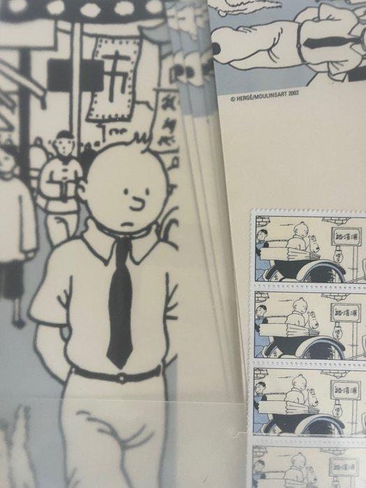 Tintin - 1 Le Lotus Bleu - Serie enveloppen, papier en, Boeken, Stripverhalen