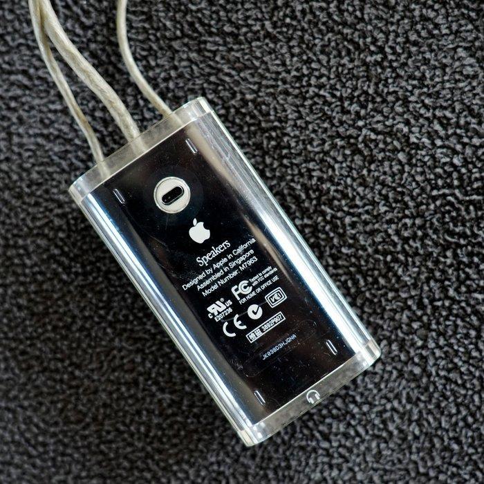 Apple REFURBISHED Harman Kardon Speakers for G4 Cube -, Games en Spelcomputers, Spelcomputers | Overige Accessoires