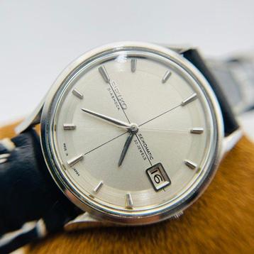 Seiko - Seikomatic [Near-NOS] Silver Sunburst - Sans Prix