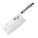 Hakmes | TSUKI | RVS | Lengte 190mm Vogue, Verzenden, Nieuw in verpakking