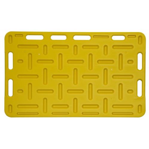 Drijfplank 94x76 cm, geel - kerbl, Zakelijke goederen, Landbouw | Veevoer