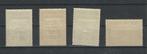 Congo belge 1931/1931 - SURCHARCHE PRIVEE DETA(T)CHMENT USA, Postzegels en Munten, Gestempeld