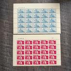 France - France Libre Yvert 1/5 et 7 Aide Combattants en