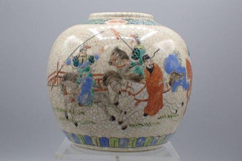 Bocal - Porcelaine, Antiquités & Art, Antiquités | Autres Antiquités