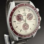 Omega x Swatch - MoonSwatch - Mission to Pluto - Sans prix, Bijoux, Sacs & Beauté