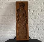 Decoratief ornament - Nederland, Antiek en Kunst, Antiek | Keukengerei