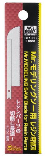 Mrhobby - Mr. Modeling Blade For Gt-108 For Resinmrh-gt-108b, Hobby & Loisirs créatifs, Verzenden