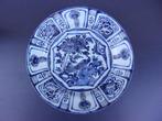 Ming,Wanli,XVIème siècle - Schotel - Porselein - grote, Antiek en Kunst