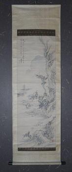 Japanese (kakejiku )Hozoku landscape with - Hoashi Kyu