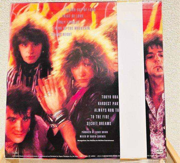 Bon Jovi - 7800° Fahrenheit - Vinylplaat - Japanse persing -, Cd's en Dvd's, Vinyl Singles