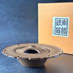 Nanbutekki - Asbak - IJzer