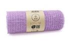 Sizo net jute lila lavendel stiff 5 m x 30 cm voor, Nieuw