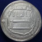 . Abbasid Kalifaat al-Mahdi. AR Dirham Arminiya Mint Dated