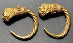 Oud-Grieks, Hellenistisch Goud Exclusief, uitzonderlijk paar
