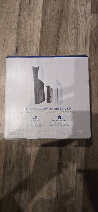 Sony - Playstation 5 (PS5) - Disc Drive - Videogame - In, Games en Spelcomputers, Spelcomputers | Overige Accessoires