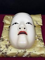 Noh masker - Hout, Hoogwaardig met de hand gesneden houten, Antiek en Kunst