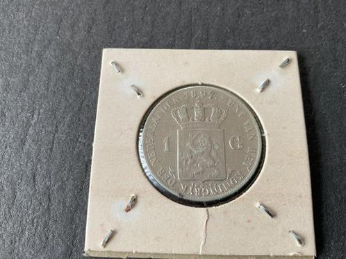 Pays-Bas. Wilhelmina. 1 Gulden 1897 (Sans Prix de Réserve), Postzegels en Munten, Munten | Nederland