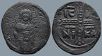 Byzantijnse Rijk. Anonymous attributed to Michael IV, Postzegels en Munten