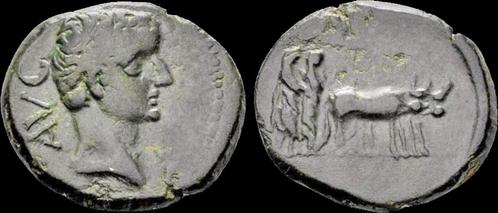 14-37ad Macedon Philippi Tiberius Ae19 two priest and oxe..., Postzegels en Munten, Munten en Bankbiljetten | Verzamelingen, Verzenden
