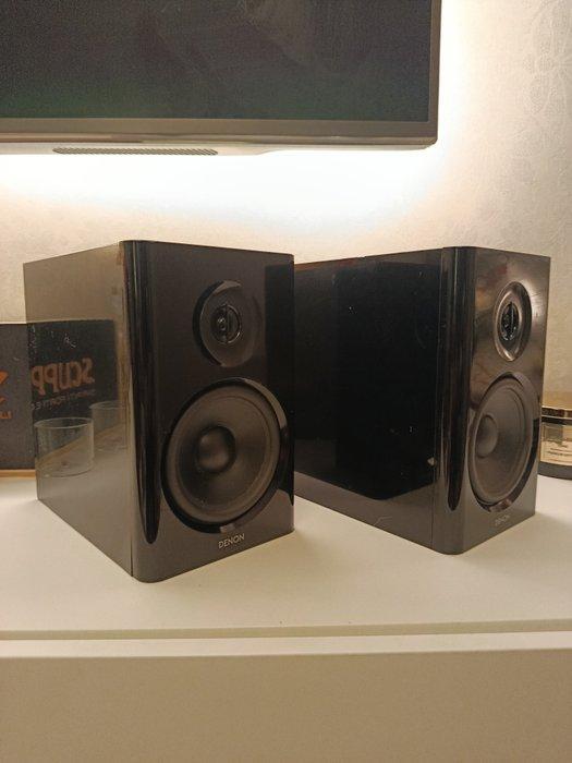 Denon - SC-N7 Luidsprekerset, TV, Hi-fi & Vidéo, Radios