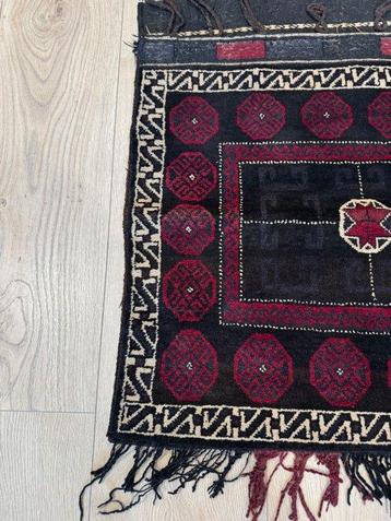 Beloudj - Tapis - 76 cm - 70 cm beschikbaar voor biedingen