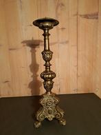 Kaarsenhouder - Messing - Kerkelijke kandelaar - 42 cm - 1,9, Antiquités & Art, Antiquités | Livres & Manuscrits