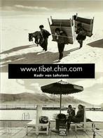 www.tibet.chin.com, Verzenden