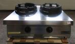 Wokbrander, fornuis, gas, B80 x D70 x H40cm, Elektronische apparatuur, Nieuw