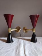 Lampe murale (2) - Laiton, Aluminium, Antiquités & Art