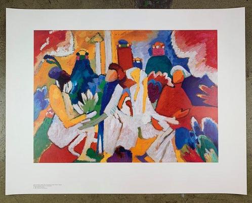 Wassily Kandinsky (1866-1944) - Oriental, 1909 - Artprint -, Antiek en Kunst, Kunst | Tekeningen en Fotografie