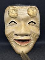 Noh masker - Hout, houten gesculpteerd Noh-masker - Okina -, Antiek en Kunst