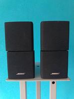 Bose - AM-5 Acoustimass Cube System Luidsprekerset, Audio, Tv en Foto, Nieuw