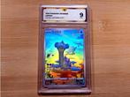 Veiling - Lapras Pokemon 177 Grade 9 Japans Full Art, Nieuw
