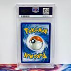 Pokémon Graded card - Mimikyu #075 Black Star Promo Paldean, Nieuw