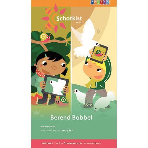 Schatkist versie 3 Voorleesboek Communicatie, Boeken, Schoolboeken, Verzenden