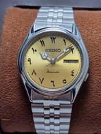 Seiko - Zonder Minimumprijs - Heren - 1970-1979, Handtassen en Accessoires, Horloges | Antiek