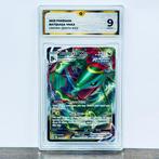 Pokémon Graded card - Rayquaza Vmax 102 - Pokémon - GG 9, Hobby en Vrije tijd, Verzamelkaartspellen | Pokémon, Nieuw