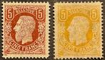 Literatuur 1869/1883 - Literatuur : De Zegel 5fr Leopold II, Postzegels en Munten, Postzegels | Europa | België, Gestempeld