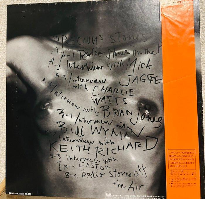 Rolling Stones - Différents artistes - Precious Stones -, CD & DVD, Vinyles Singles