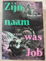 Judaica - 29 boeken Joodse literatuur en cultuur + extras -
