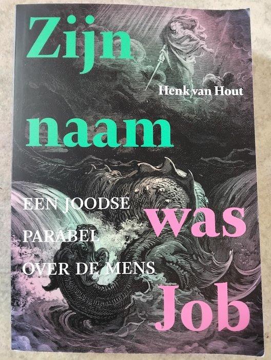 Judaica - 29 boeken Joodse literatuur en cultuur + extras -, Antiek en Kunst, Antiek | Boeken en Manuscripten