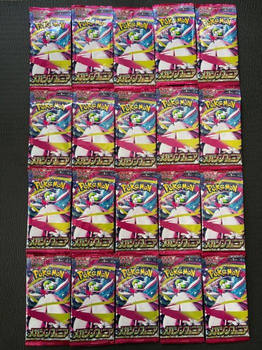 Pokémon - 25 Booster pack - Scarlet &amp; Violet - Mega, Hobby en Vrije tijd, Verzamelkaartspellen | Pokémon