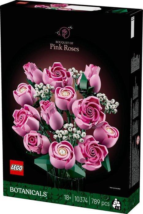 Lego Set - Botanical Collection - LEGO Botanicals Roze, Kinderen en Baby's, Speelgoed | Duplo en Lego