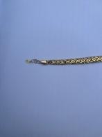 Armband - 18 karaat Geel goud - 18.00ct. tw., Nieuw