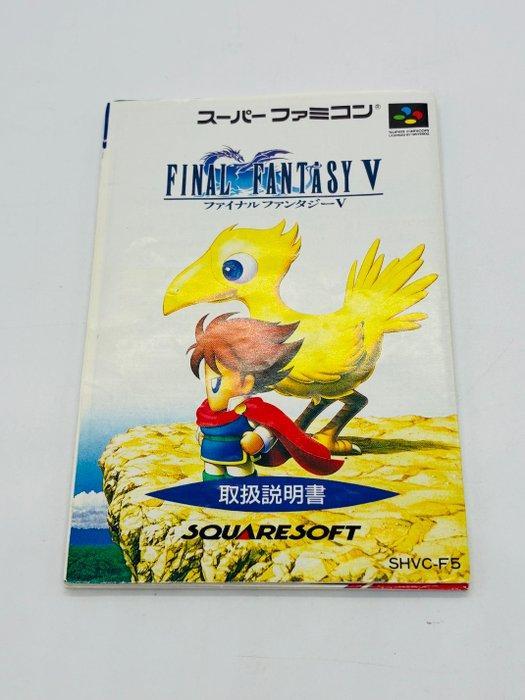 Nintendo - Super Famicom - Nintendo Super Famicom - Final, Games en Spelcomputers, Spelcomputers | Overige Accessoires