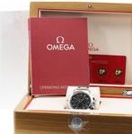 Omega - Seamaster Aqua Terra 150M - 231.10.44.50.06.001 -, Nieuw